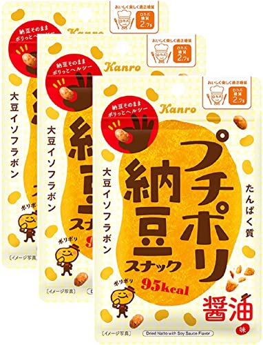 Japanese Dried Natto Snack 20g X 3 Pack Set (JAPANESE SAKURA OTAKU)